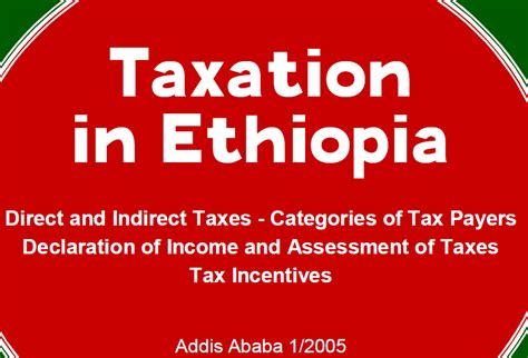 taxation  ethiopia ethioconstructionnet