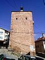 Category:Clock tower (Kratovo) - Wikimedia Commons