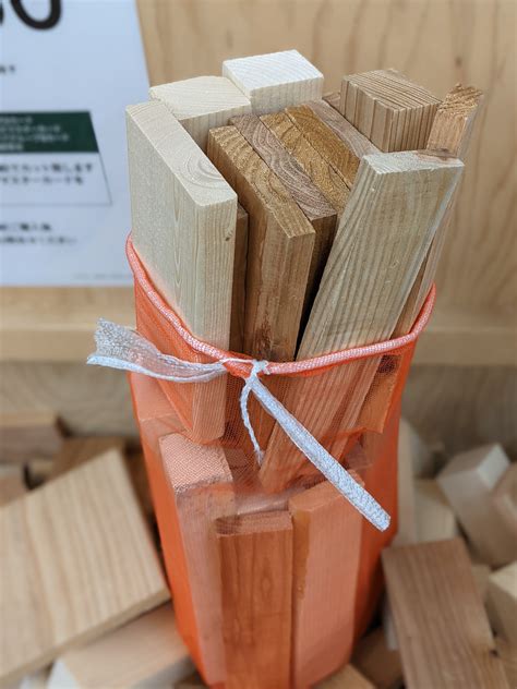 端材詰め放題200円で杉材を大量ゲットしまし... | CAINZ DIY Square