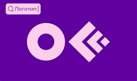 Гайдлайн OFFF Moscow on Behance