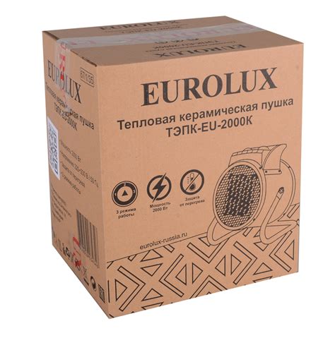 Электрическая теплопушка Eurolux ТЭПК-EU-2000K за 1 940 р. - купить на ...