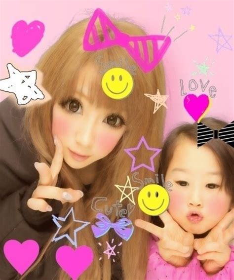 Gyaru mama | Gyaru, Gyaru fashion, Japanese fashion