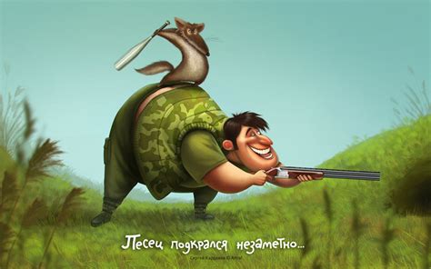 Иллюстрация Песец подкрался незаметно в стиле 2d, анимационный,