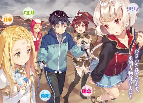 Madou Shoujo ni Tensei Shita Ore no Souken ga Yuunou Sugiru Image by