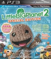 littlebigplanet  special edition general spiceworks community