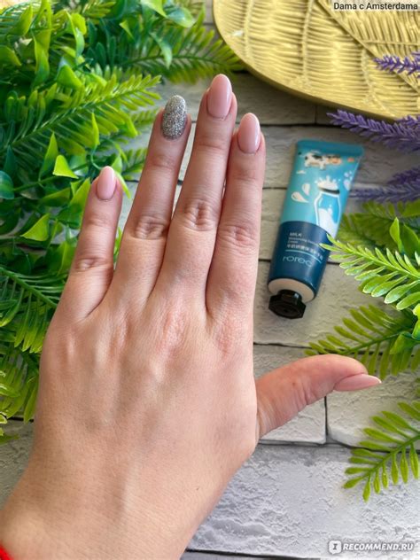 Крем для рук Rorec HCHANA Delicate moisturizing milk hand cream ...