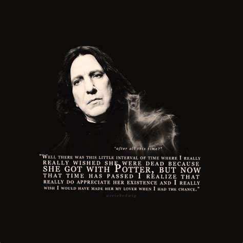 Snape Quotes - ShortQuotes.cc