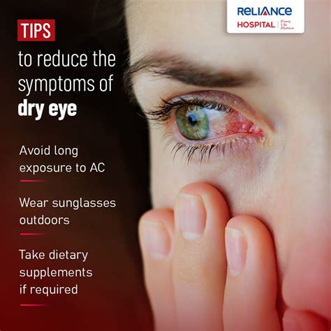 Symptoms of dry eye
