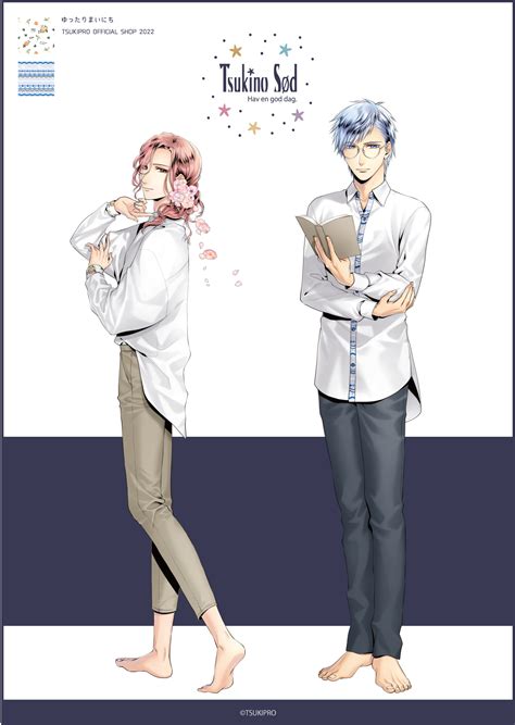 SQ (TsukiPro) Image by Satsuki Yuu #3584116 - Zerochan Anime Image Board
