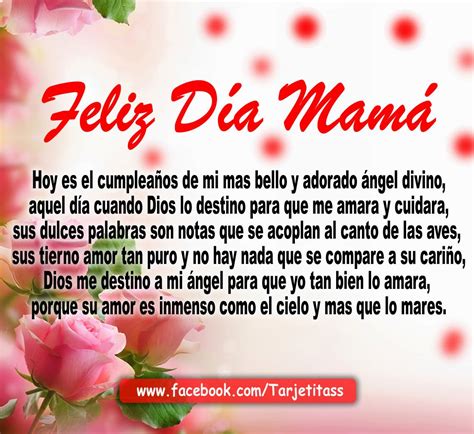 POEMAS PARA EL DÍA DE LAS MADRES - Hoy es el cumpleaños de mi mas bello ...