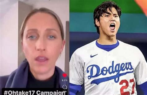 Dodgers player's wife changes baby son's name after Shohei Ohtani signing