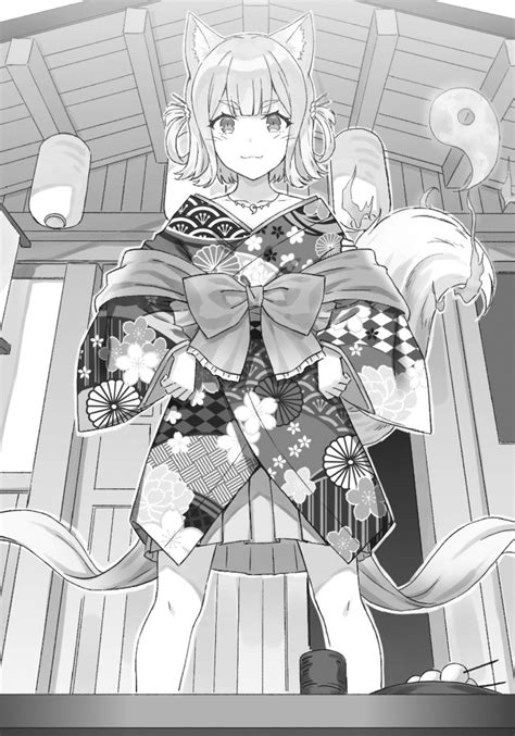Seigo no Sumeragi Otouto to Maken no Kishi Hime Image by Hiten Goane
