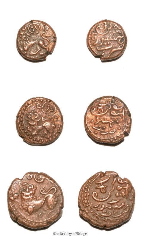 Krishna Raja Wodeyar's Copper cash coins | The Hobby of Kings