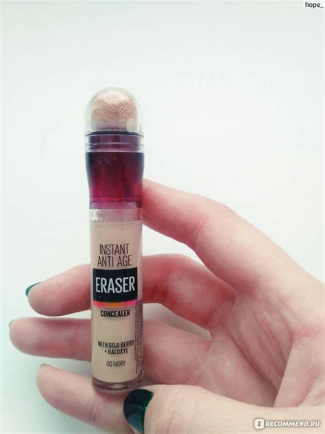 Консилер MAYBELLINE Instant Anti-Age The Eraser Eye - «Теперь мой ...