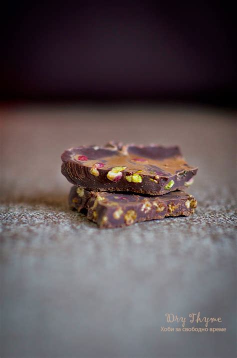 Хоби за свободно време: Шоколад ♥ Chocolate