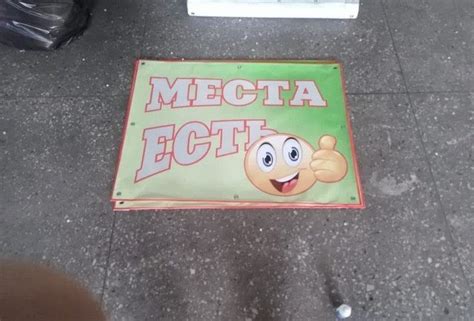 Дизайнерские "шедевры" » Развлекательный портал Sivator приколы, юмор ...