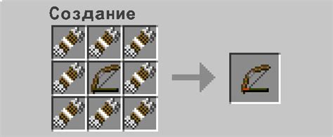 Как Сделать Грибной Суп В Майнкрафт - directionbling