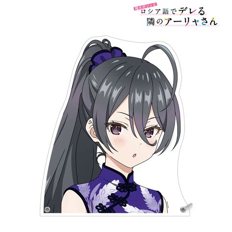 TV anime Alya Sometimes Hides Her Feelings in Russian Newly Drawn Ayano