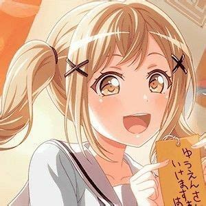 Cute Anime Pfp 300X300 Skip to main search results