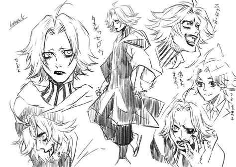 Pin on Seidou takizawa