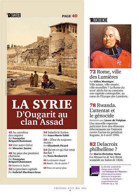La Syrie depuis 5000 ans by L'Histoire Magazine - Issuu