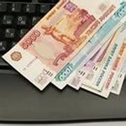 Бизнес,доход,стабильность!!! - Группы Мой Мир