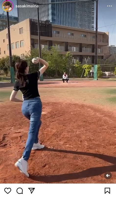 tbsdena