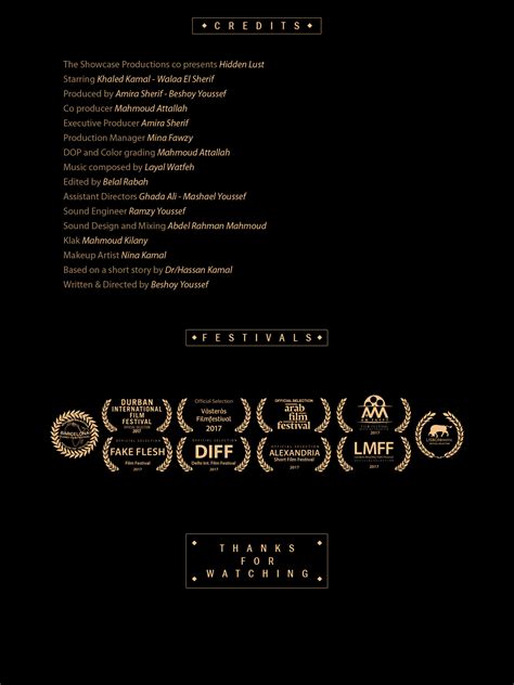 Hidden Lust l وهنّ راغبات on Behance