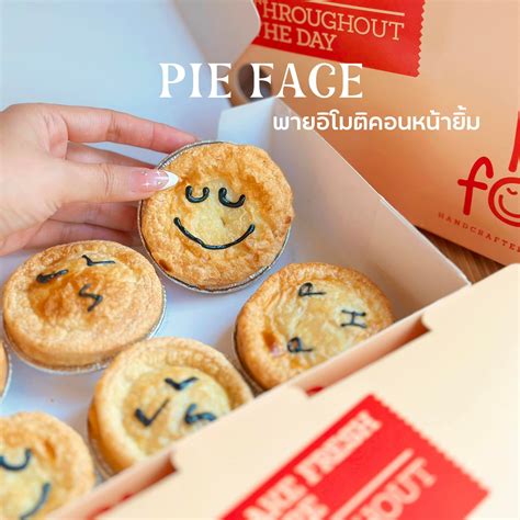 Pie Face Thailand | Bangkok