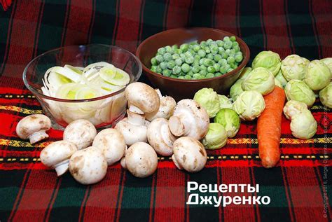 Суп с шампиньонами и овощами - вкусный, полезный и простой
