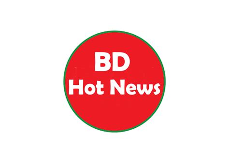 BD Hot News on Medium curated some lists