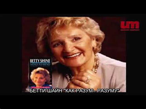 Лев уже не спит. Продолжение - YouTube