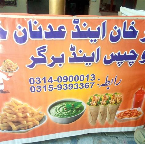 mast group peshawar