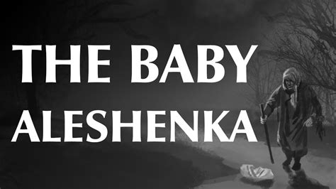 The Baby Aleshenka - YouTube
