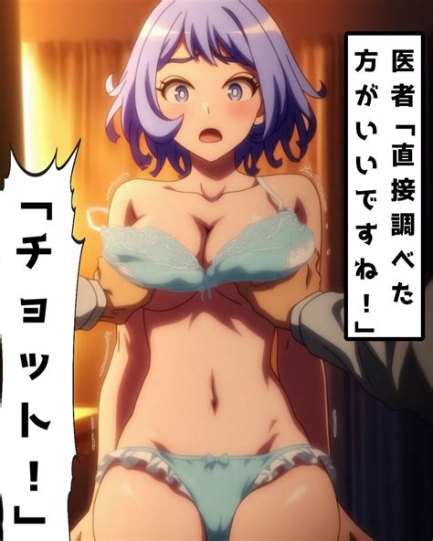 cg
