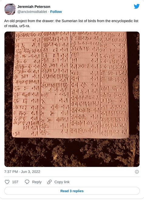 Sumerian Language