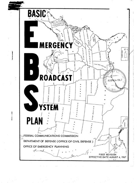 Emergency Broadcast System (1967)