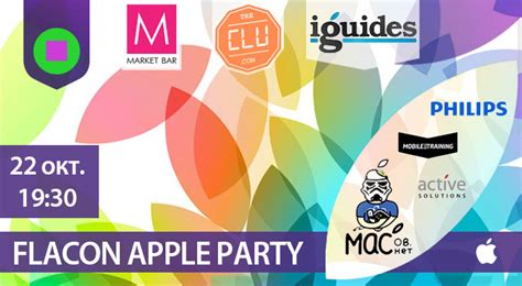 iGuides.ru, The-CLU.com и Macov.net приглашают на специальную ...
