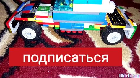 Самокат из лего - YouTube