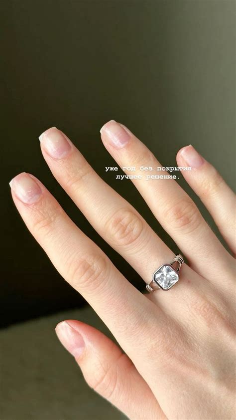 Маникюр, без маникюра | Simple nails, Manicure, Nail coat