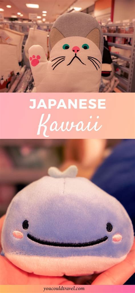 understanding japanese kawaii kawaii japanese kawaii japan