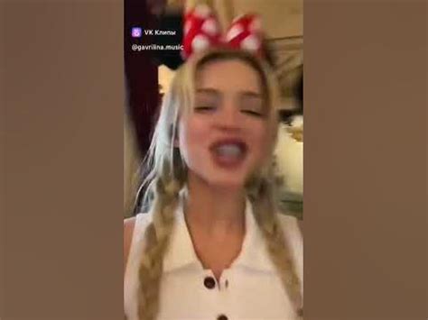 на балетки миу миу - YouTube