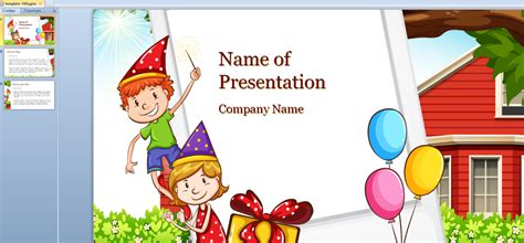 Подборка детских шаблонов презентаций PowerPoint