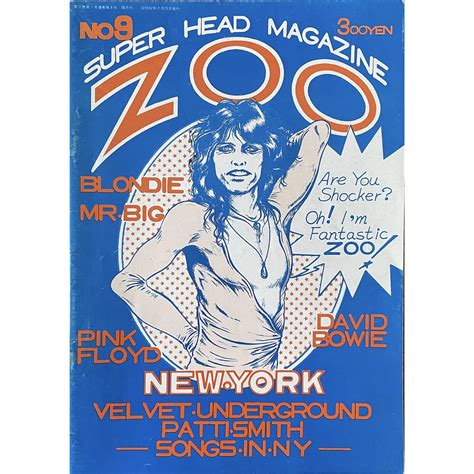 ZOO SUPER HEAD MAGAZINE No.9 | Take UME テイクユーエムイー