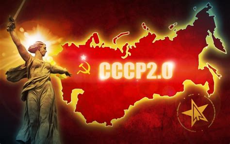 СССР 2.0 обои для рабочего стола. Обои СССР 2.0: Время, Россия, СССР ...