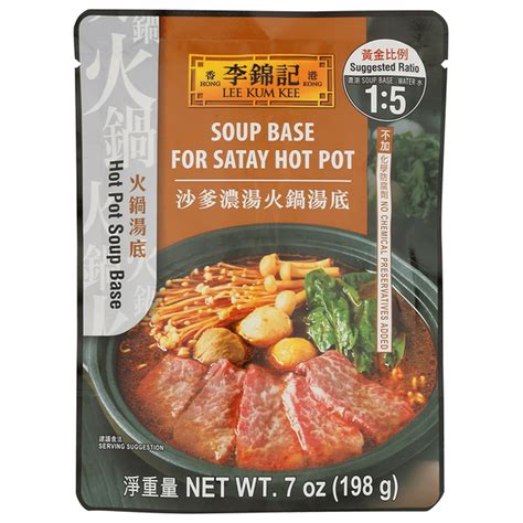 lee kum kee satay hot pot soup base  oz delivery  pickup