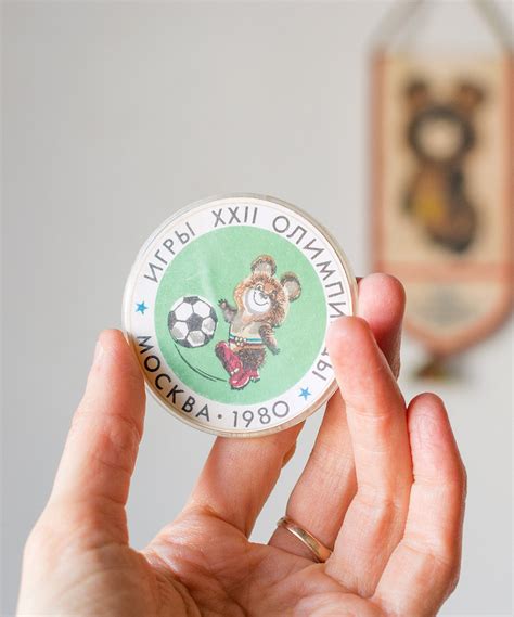 Olympiad 80 Sport Badges Set 5, Olympic Bear Mishka, 80s Soviet USSR