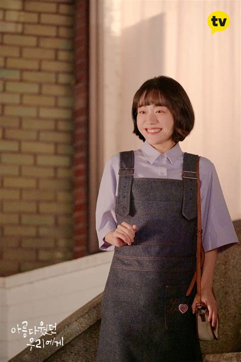 A Love So Beautiful KDrama