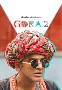 gora web series review trailer star cast songs actress  actor