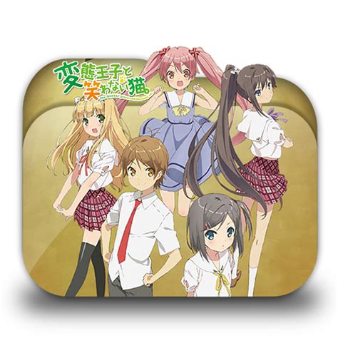 hentai ouji  warawanai neko folder icon  ohhaiguys  deviantart